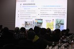梨山地區農業及地區發展座談會--TSAI (15)