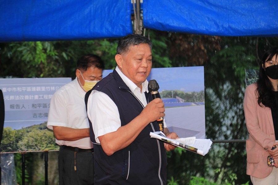 和平區竹林公墓多元葬法改善計畫工程動土典禮--TSAI (25)