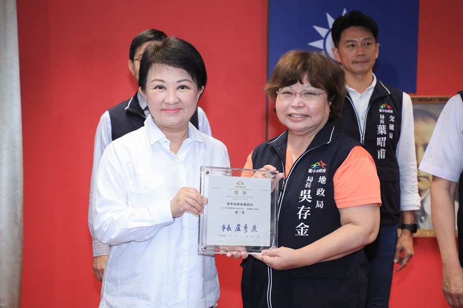 111年度標案執行績效考核績優