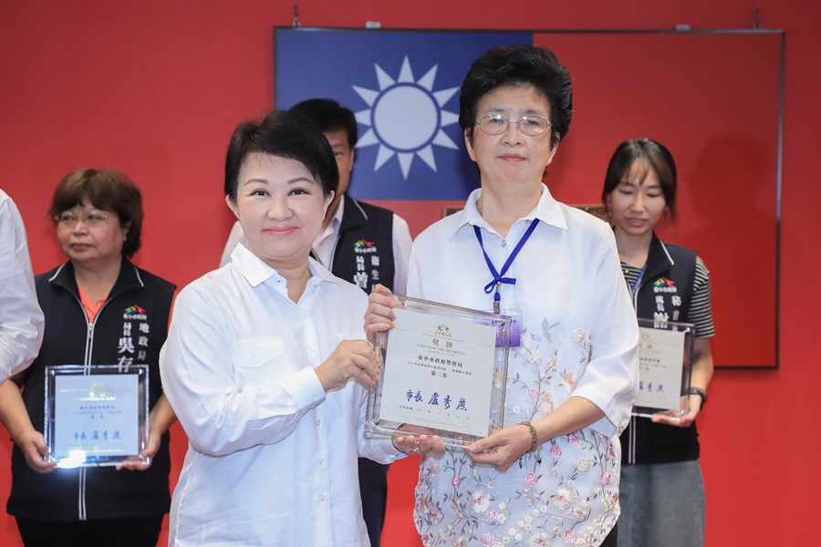 111年度標案執行績效考核績優