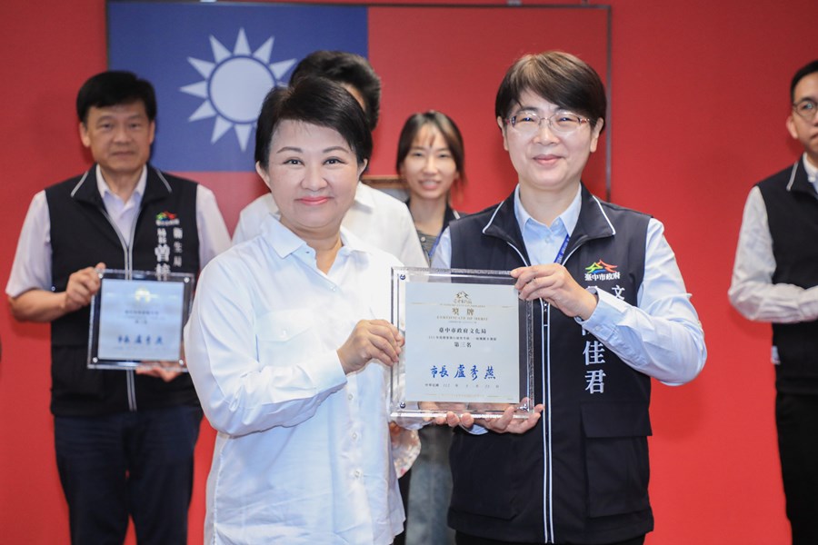 111年度標案執行績效考核績優