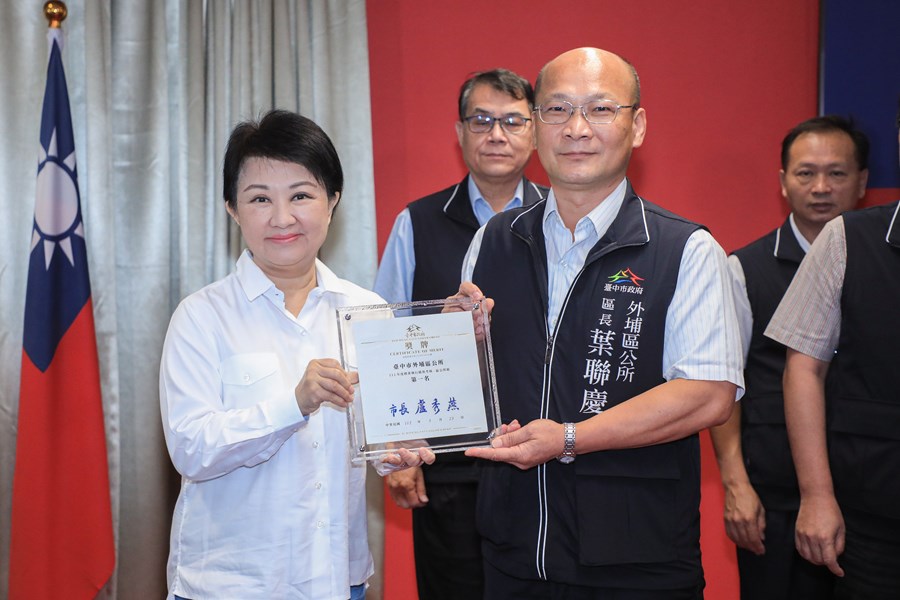 111年度標案執行績效考核績優