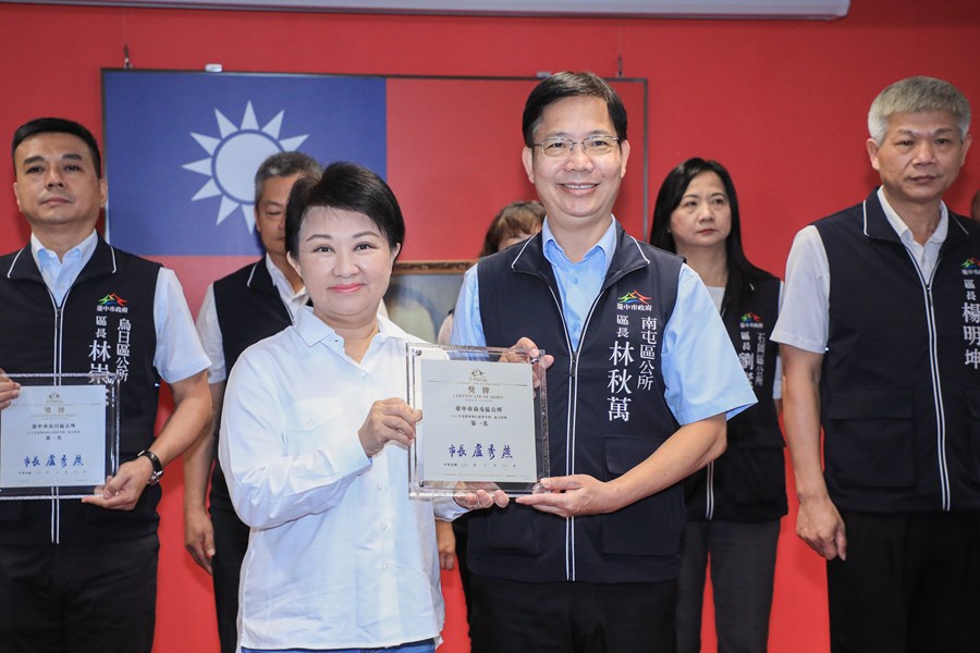 111年度標案執行績效考核績優