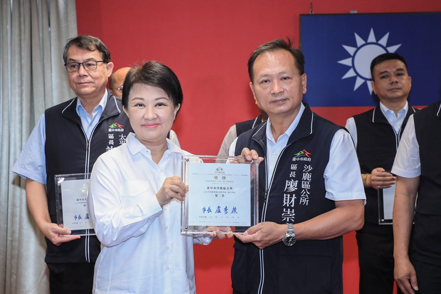 111年度標案執行績效考核績優