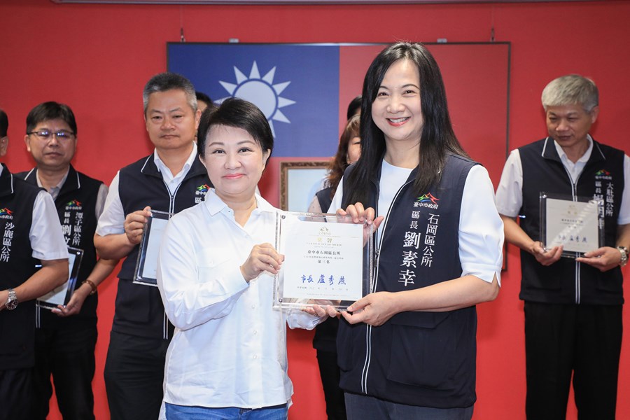 111年度標案執行績效考核績優