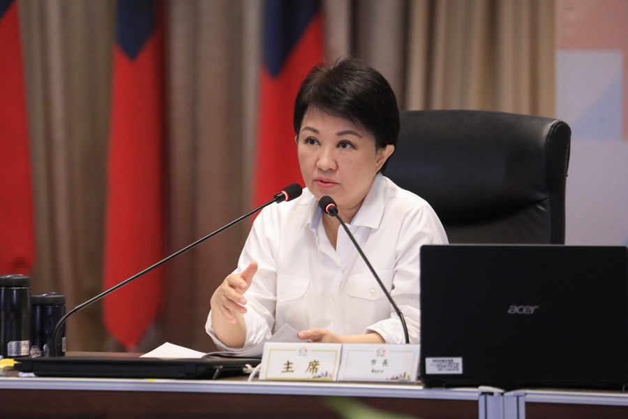 市長裁示