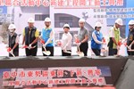 東勢區東新、下新、粵寧三里聯合活動中心新建工程動土典禮 (29)