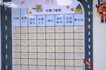 台中市玩具銀行開幕活動--TSAI (17)