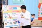 台中市玩具銀行開幕活動--TSAI (31)