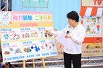 台中市玩具銀行開幕活動--TSAI (32)