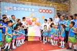 台中市玩具銀行開幕活動--TSAI (55)