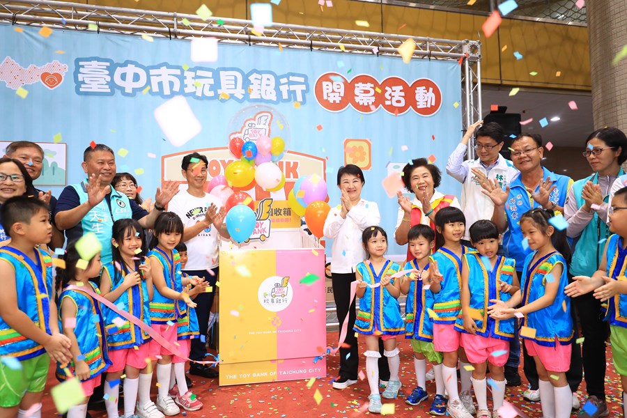台中市玩具銀行開幕活動--TSAI (58)