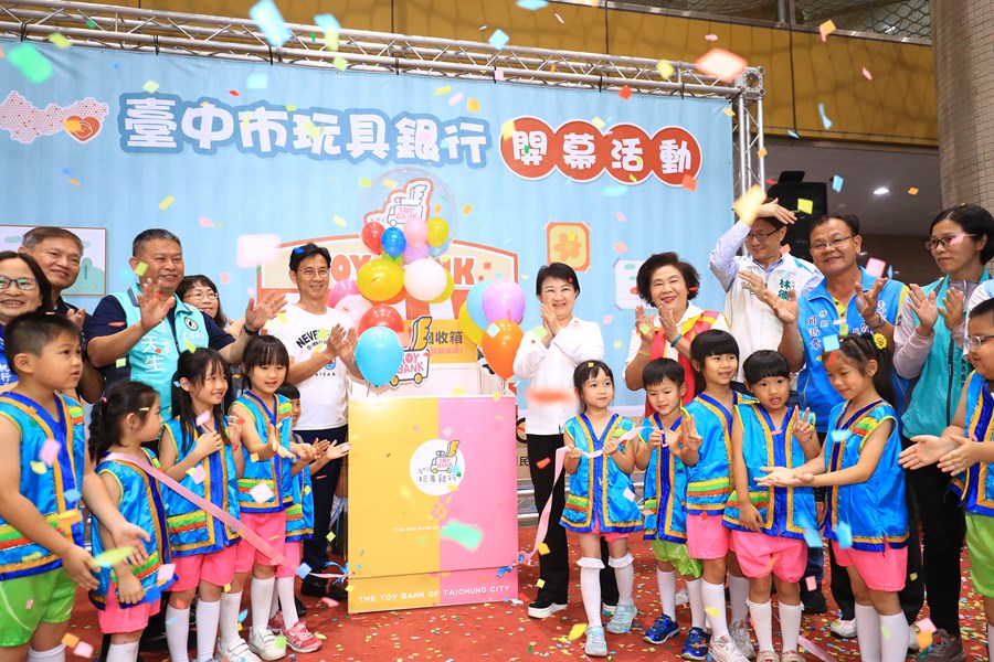 台中市玩具銀行開幕活動--TSAI (59)