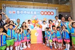 台中市玩具銀行開幕活動--TSAI (67)