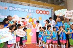 台中市玩具銀行開幕活動--TSAI (72)