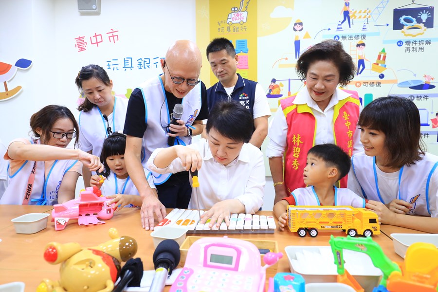 台中市玩具銀行開幕活動--TSAI (88)