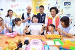 台中市玩具銀行開幕活動--TSAI (90)