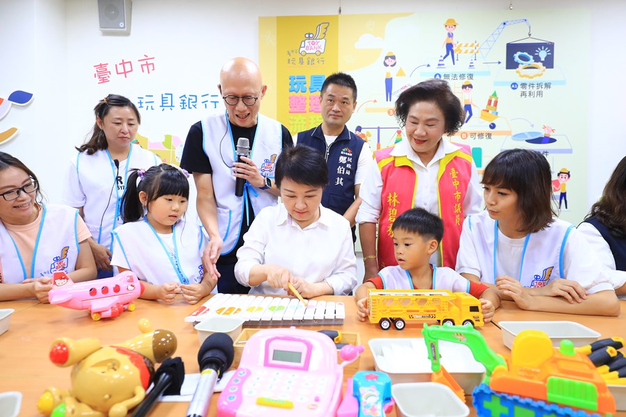 台中市玩具銀行開幕活動--TSAI (92)