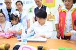 台中市玩具銀行開幕活動--TSAI (98)