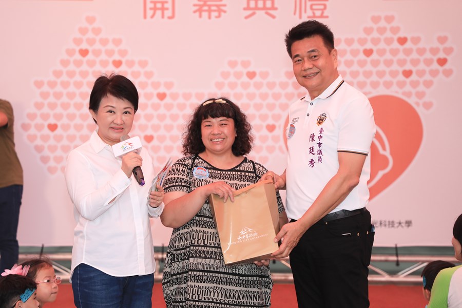 公設民營梧棲三民托嬰中心開幕記者會 (29)