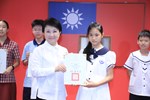 臺中市榮獲中華民國第62屆中小學科學展覽會第一名---國立臺中教育大學附設實驗國民小學--王若瑜