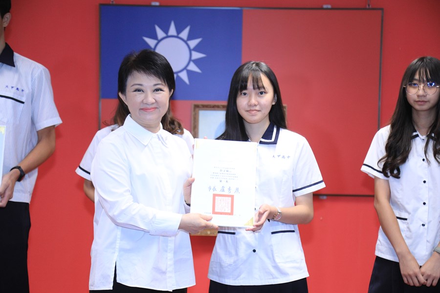 臺中市榮獲中華民國第62屆中小學科學展覽會第一名---臺中市市立大甲高級中等學校--彭子瑜