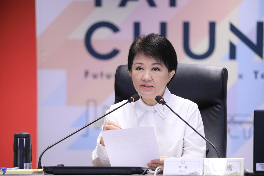 市政會議--TSAI (50)