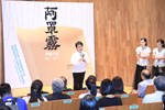 【阿罩霧神遊天地——藝術．科技展】開幕記者會--TSAI (40)