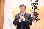【阿罩霧神遊天地——藝術．科技展】開幕記者會--TSAI (46)