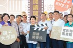 「營造沙鹿幸福閱讀開麥拉」沙鹿深波圖書館閱讀空間改造重新開館啟用活動 (3)