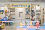 「營造沙鹿幸福閱讀開麥拉」沙鹿深波圖書館閱讀空間改造重新開館啟用活動 (24)