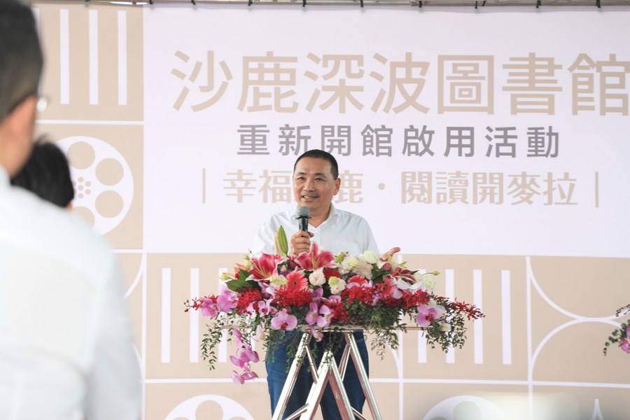 「營造沙鹿幸福閱讀開麥拉」沙鹿深波圖書館閱讀空間改造重新開館啟用活動 (55)