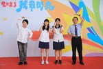 台中市111學年度高級中等以下學校畢業生市長獎合影活動(高中組)--TSAI (29)
