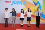 台中市111學年度高級中等以下學校畢業生市長獎合影活動(高中組)--TSAI (32)