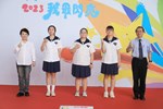 台中市111學年度高級中等以下學校畢業生市長獎合影活動(高中組)--TSAI (35)