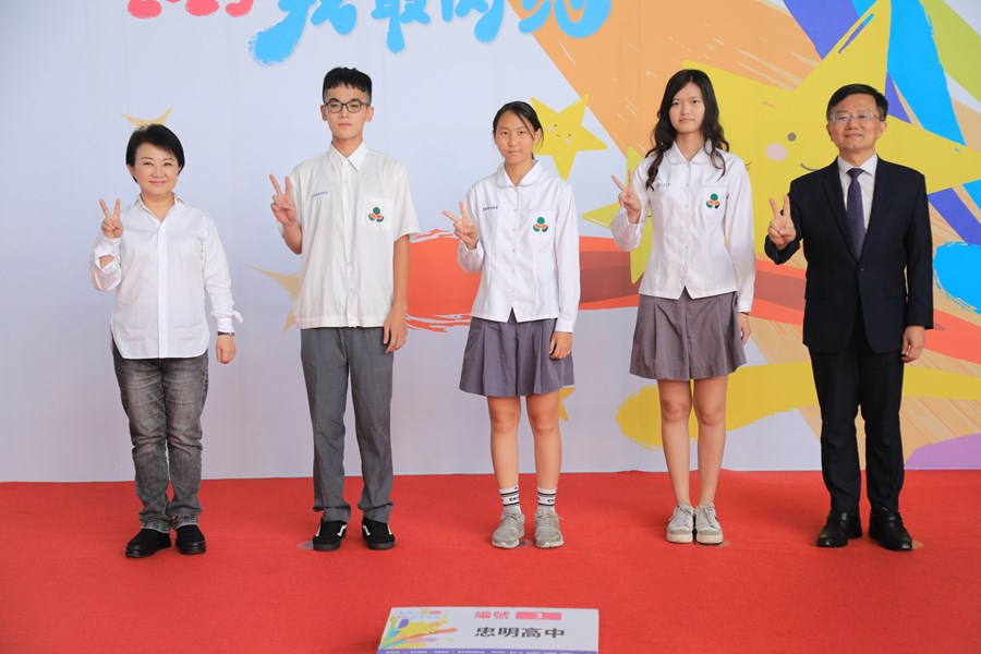 台中市111學年度高級中等以下學校畢業生市長獎合影活動(高中組)--TSAI (56)