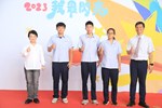 台中市111學年度高級中等以下學校畢業生市長獎合影活動(高中組)--TSAI (84)