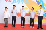 台中市111學年度高級中等以下學校畢業生市長獎合影活動(高中組)--TSAI (100)