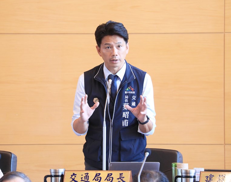 臺中市議會第四屆第1次定期會市政總質詢--TSAI (44)