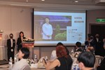 2023《遠見》縣市長施政滿意度調查 五星縣市長贈獎典禮 (24)