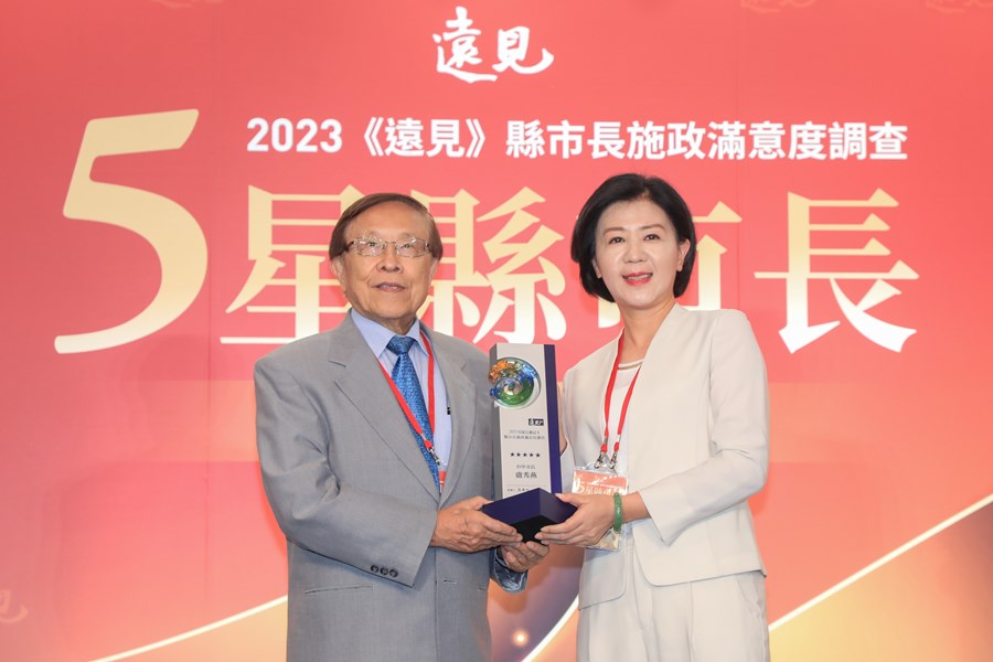 2023《遠見》縣市長施政滿意度調查 五星縣市長贈獎典禮 (27)