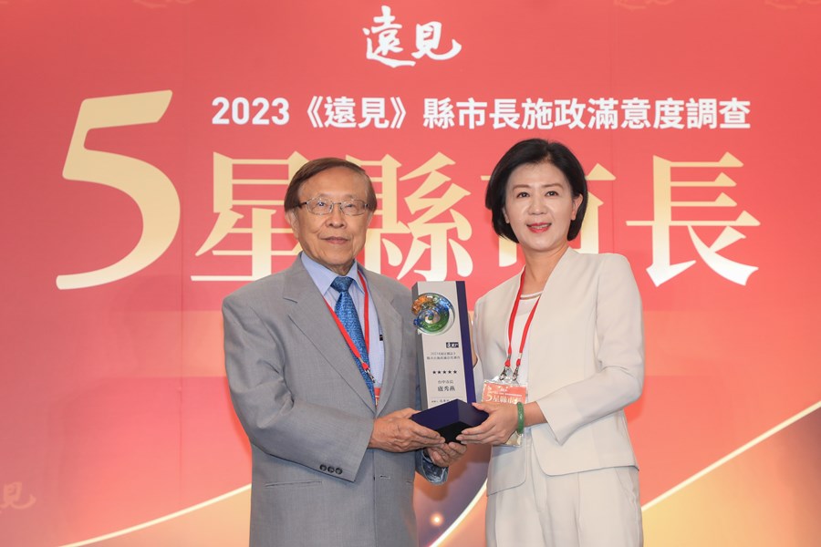 2023《遠見》縣市長施政滿意度調查 五星縣市長贈獎典禮 (28)