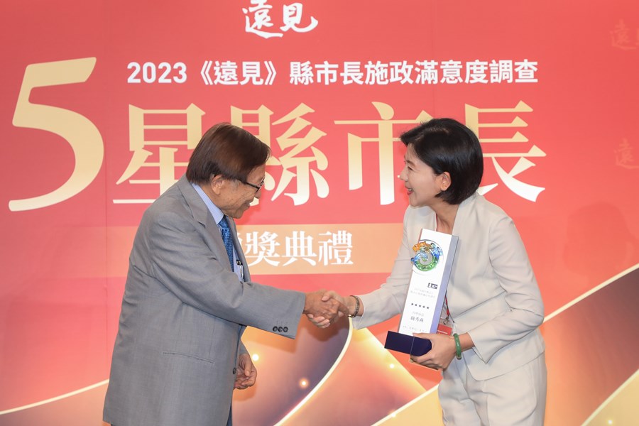 2023《遠見》縣市長施政滿意度調查 五星縣市長贈獎典禮 (29)
