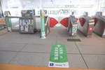 五星級月票早鳥購（Go)，金價有省錢 (35)