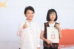 台中市111學年度國中小學校畢業生市長獎合影活動 (60)