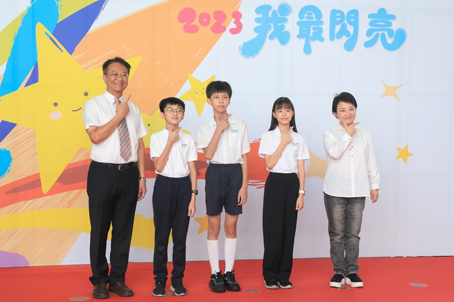 台中市111學年度國中小學校畢業生市長獎合影活動 (13)