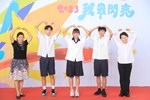 台中市111學年度國中小學校畢業生市長獎合影活動--TSAI (23)