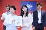 表揚112年度教育部獎勵國中小學推動閱讀績優學校團體及個人評選獲獎單位--閱讀推手個人獎---國安國小廖文卿主任