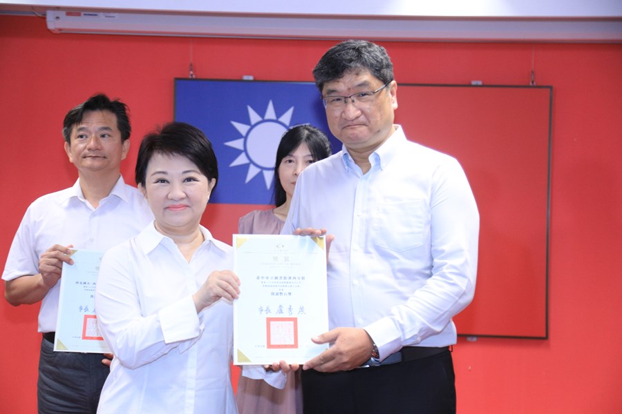 表揚112年度教育部獎勵國中小學推動閱讀績優學校團體及個人評選獲獎單位--閱讀推手團體獎---市立圖書館溪西分館