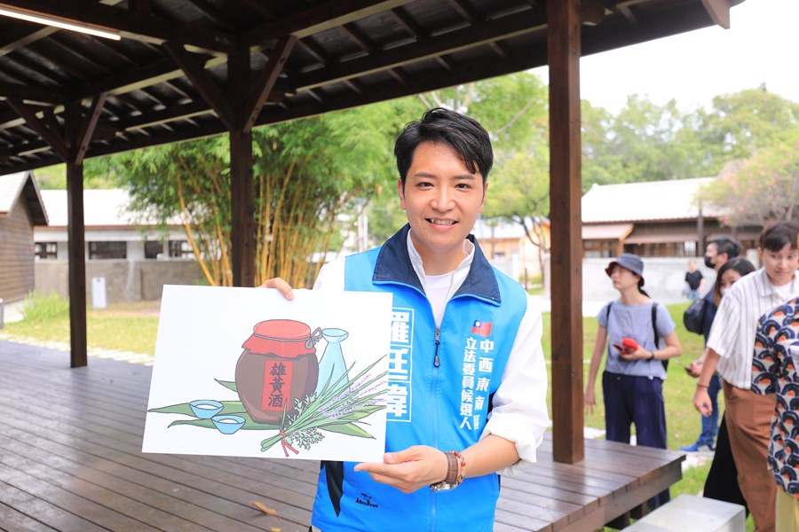 盧市長開箱介紹國漫館基地--TSAI (78)